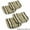 Eastbay Onyx, variant on U Shaped Patio Chair Cushion (Set of 4)