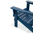 thumbnail image 3 of Westin Outdoor Braxton Folding Plastic Adirondack Chair (Set of 4), Navy Blue, 3 of 16