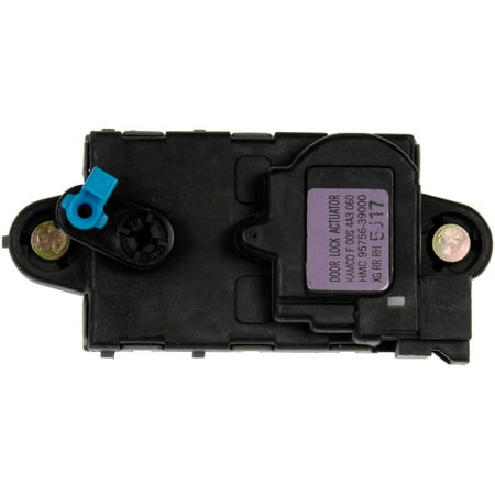 DORMAN OE SOLUTIONS - DOOR LOCK ACT