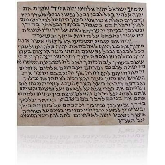 Kosher Mezuzah Scroll, Klaf Mezuzah Parchment, Written in Israel by a Sofer Stam, 2.8'' x 2.8''