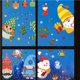thumbnail image 4 of Pegatinas estáticas navideñas Bewildely 9 unids/set para decoración de ventanas, 4 of 6