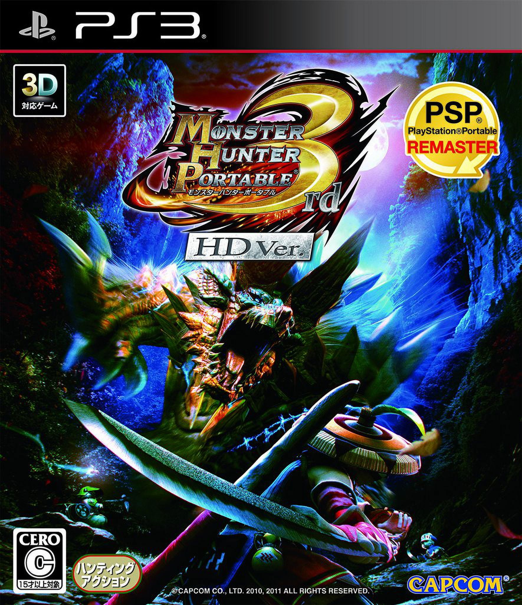 家庭用ゲームソフト CAPCOM - MONSTER  HUNTER  RISE Amazon.com: Monster Hunter Rise: Deluxe Edition - Xbox