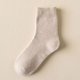 thumbnail image 1 of Calcetines de invierno para mujer, calcetines acolchados de terciopelo, cálidos, de toalla, calcetines de rizo, calcetines de otoño e invierno, calcetines de confinamiento para dormir, 1 of 5