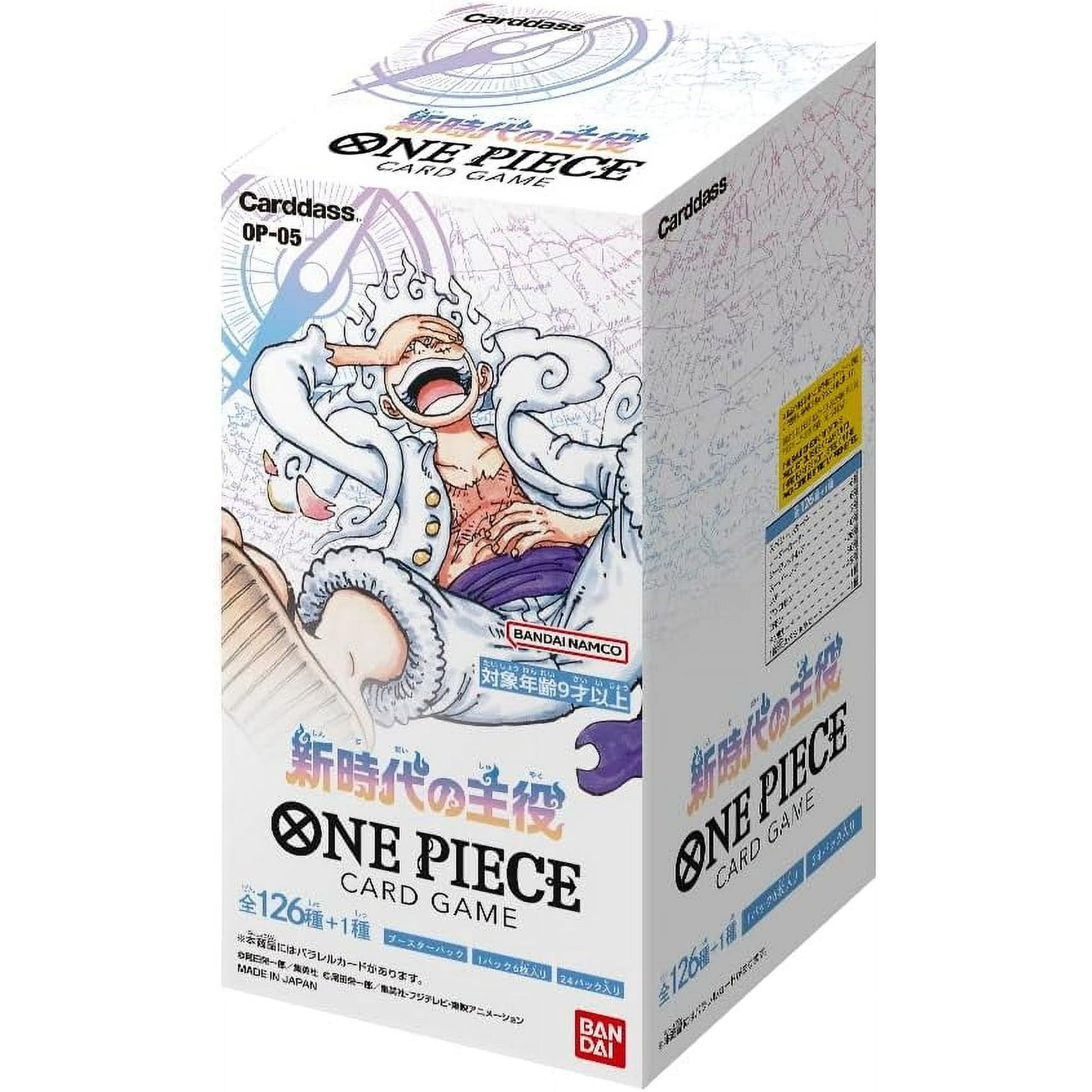 Bandai OP-05 One Piece Card Game - The Leader of The New Era