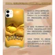 thumbnail image 3 of Funda Pikachu Pokemon Para iPhone, Encapsulada, 3 of 3