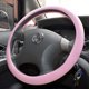 thumbnail image 1 of Funda de silicona para volante de coche, antideslizante, resistente al desgaste, funda para mango de volante de silicona, funda universal para volante en las cuatro estaciones, 1 of 4
