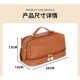 thumbnail image 3 of Bolsa de cosméticos portátil de cuero PU, tablero de partición de gran capacidad, bolsa de almacenamiento de productos para el cuidado de la piel, bolsa de aseo impermeable Simple marrón Zefei Wu 9024735084860, 3 of 3