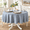 Chambray Blue-70" (Round), variant on Cameron Tablecloth (nile Blue 52" X 70" Rectangular)