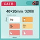 thumbnail image 2 of Para Impresora B21/B3S Etiquetas TéRmicas 40X20 mm 320 Papel Etiquetas TéRmicas Autoadhesivas Papel para Etiquetadora B21/B3S,C, 2 of 10