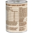 thumbnail image 3 of Merrick Nourriture Humide Sans Grains pour Chiens, Boîte de 360 g, Boîte de 12, 3 of 5