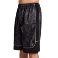 thumbnail image 5 of AND1 Men's and Big Men's All Court Short, 11" inseam, up to Size 5XL, 5 of 7