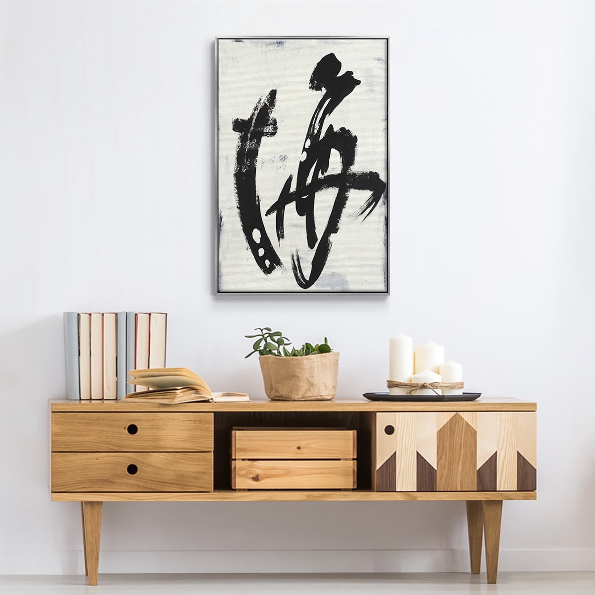 Treasure Map Framed Premium Gallery Wrapped Canvas - Ready to Hang