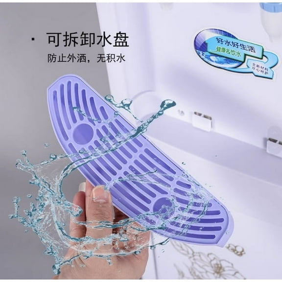 LYTMENT Multi-Functional Water Dispenser Drip Tray Plastic Refrigerator Drip Catcher Tray For Home Use Easy To Install And Replace