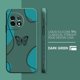 thumbnail image 3 of Case For Oneplus 5 6 9 9R 8 8T 7 7T A3 2 2V NORD 3 2 Lite Pro Simple Liquid Silicone Case Beautiful Butterfly, 3 of 5