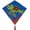 Baby Turtle, variant on In the Breeze Flamingo 30 Inch Diamond Kite - Fun, Easy Flying Kite
