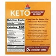 thumbnail image 2 of Atkins, Peanut Butter Cups, 8 Cups, 1.06 oz, 2 of 2