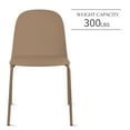 thumbnail image 3 of Set of 4 Stackable Dining Kitchen Chairs Plastic Armless Side with Back Curved Round Shape Chrome Metal Legs Indoor Outdoor Patio Brown, 3 of 14