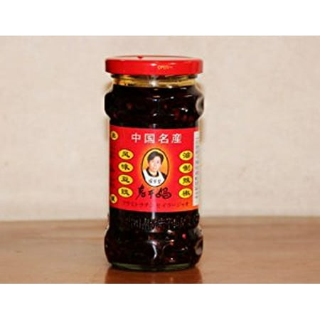 Lao Gan Ma Black Bean Chilli Sauce  280g (Best Beef Black Bean Sauce Recipe)