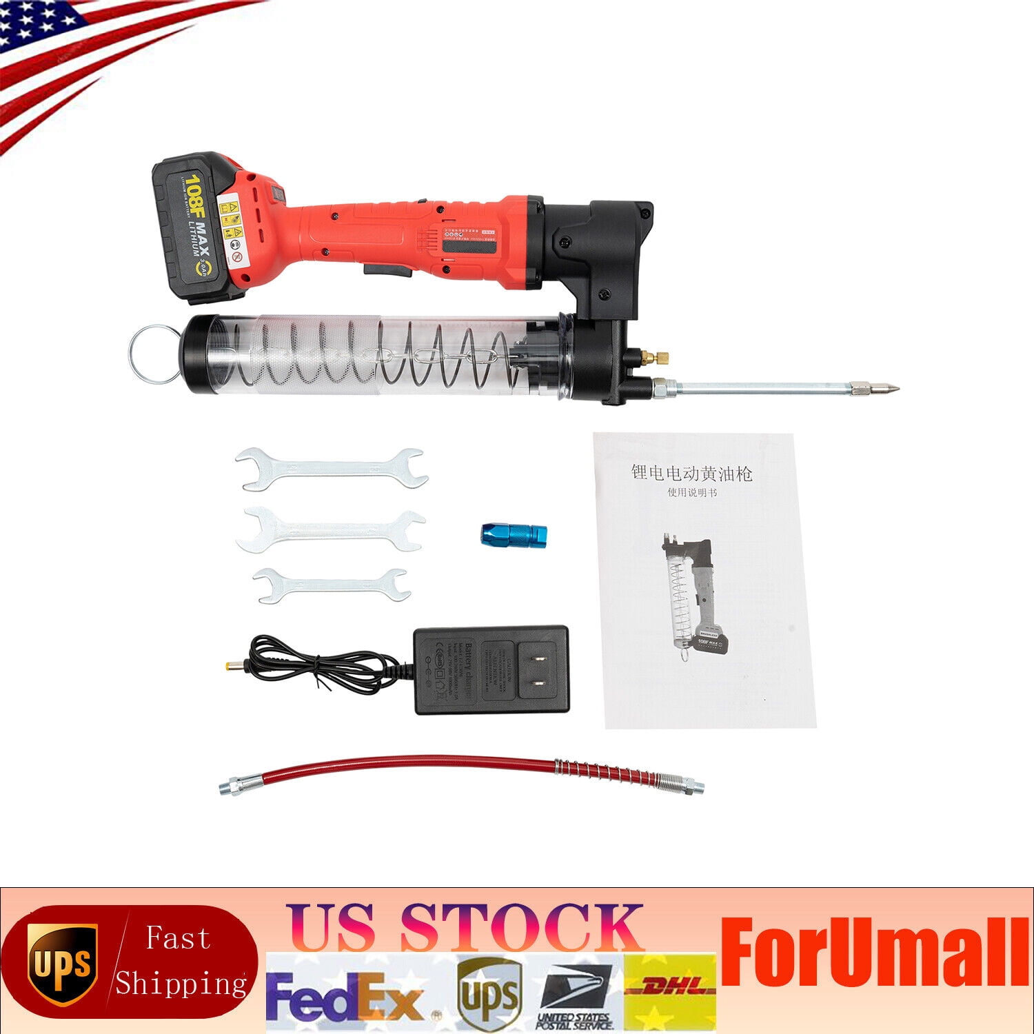 Miumaeov 18V Battery Powered Electric Grease Gun Set Cordless Rechargeable Grease Gun Kit 12000 PSI 4.05oz/min