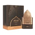 thumbnail image 1 of Perfume Nusuk Al Mukhtalif Signature Eau de Parfum para hombre, 100 ml, 1 of 2