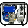 thumbnail image 4 of DuroMax XP702HP 208cc 2-Inch 70-GPM Gas Powered High Pressure Water Pump, 4 of 5