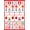 Red, Pattern 3, variant on ODIKA 2x3 Machine Washable Non-Slip Area Rug, Kindergarten Phonics Training Developmental Playspace High Traffic Rug, Red, 689653