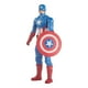 thumbnail image 2 of Figura Captain America Hasbro Marvel 12 Pulgadas, 2 of 4