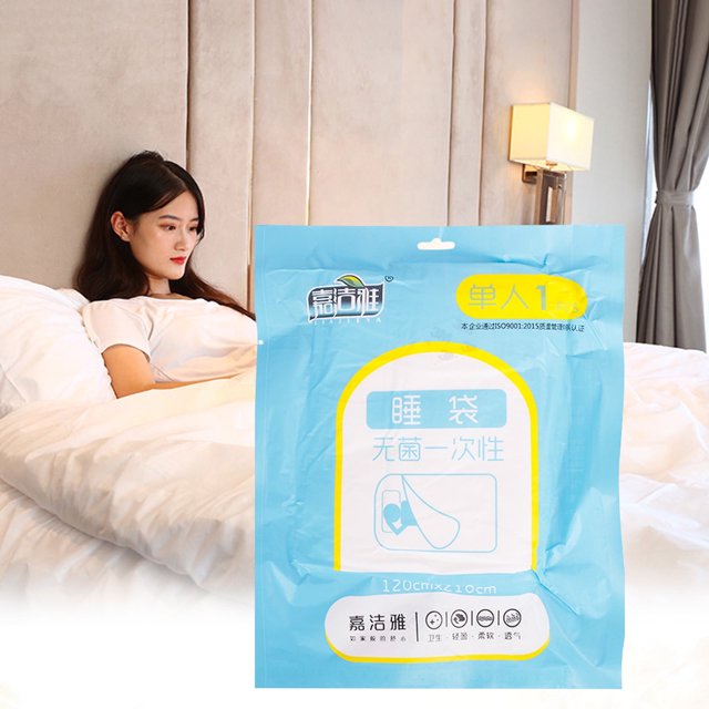 Accesorios de camping Gnobogi, suministros para senderismo, sacos de dormir desechables de tela no tejida, suministros para viajes de negocios y hoteles, sacos de dormir sucios para personas