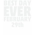 thumbnail image 3 of CafePress - Best Day Ever February 29Th T Shirt - Men's Classic Cotton T-Shirts, 3 of 3