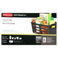 thumbnail image 2 of Rubbermaid FastTrack Rail 15.5-inch Resin Utility Bin for Garage Storage, 2 of 11
