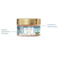 thumbnail image 4 of Forest Essentials Night Cream, Kumkumadi Keram, 30g, 4 of 6