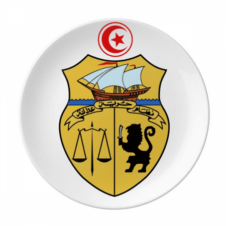 

Tunisia Asia National Emblem Plate Decorative Porcelain Salver Tableware Dinner Dish