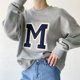 thumbnail image 4 of Jersey básico para mujer sudadera con capucha de forro polar con estampado de letras holgadas traje diario de gran tamaño Hugtrwg Para estrenar, 4 of 9
