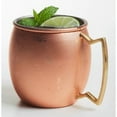 thumbnail image 2 of Brilliant Copper and Stainless Steel Moscow Mule Mug 20 oz., 2 of 2