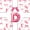 Pink D, variant on Erosebridal Teens Kawaii Bow Letter P Monogrammed Bed Sheets 4pcs,Kids Girls Dreamy Princess Bowknot Alphabet King Sheets,Breathable Home Decor