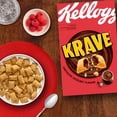 thumbnail image 5 of Kellogg's Krave Chocolate Hazelnut Breakfast Cereal 410g, British Import (Pack of 3), 5 of 5