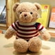 thumbnail image 1 of Osito de peluche sentado de peluche marrón de 30 a 70 cm, 1 of 2