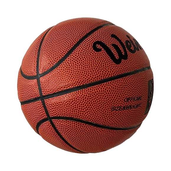 Xingzhi Basketball indoor and outdoor training competition standard ball size 7 diameter 24CM PVC high elasticity and wear-resistant basketball