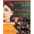 thumbnail image 1 of Breaking the Tongue, 1 of 1