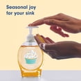 thumbnail image 5 of Softsoap Limited Edition Liquid Hand Soap, Vanilla Cupcake Scent, 7.5 fl oz, 5 of 14