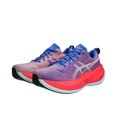 thumbnail image 4 of ASICS Superbas Men's Sneakers in Trendy Looks and Ultimate Comfort Size 10, 4 of 6