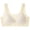 Beige, variant on One Piece Cooling Seamless Bra for Women Wireless Push-up Breathable Lifting Racerback Solid Colors Natural Silhouette