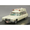 1970 Cadillac Superior 51+ Ambulance Model in 1:43 Scale by Matrix