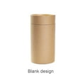 thumbnail image 2 of Storage Canister Leak-proof Tea Kraft Paper Container Moisture-proof Bottle Presents Packaging Case Sealing Lentils Cookies 2 6.3x13cm, 2 of 9