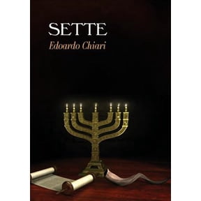 Pre-Owned sette, (Paperback)