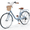blue, variant on POVANLI 26'' Ladies Bicycle with Basket Bicycle Adult Full Shimano 7 Speed Ladies Bicycle, Double V Brakes Bicycle, Steel Frame Commuter City Bike for Ladies,Pink (Gift)