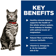 thumbnail image 3 of Alimento Húmedo para Gato Hill's Science Diet Control Urinario Pack 12 Latas, 3 of 6