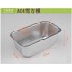thumbnail image 2 of Pastel de aluminio Molde Cajas de tostadas Reutilizable Molde Postre Postre Hacer Moldes de Pastelería Cocina Hogar Bakeware Aniversario Boda A04 AweSitey HA010220-04, 2 of 6