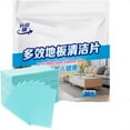 thumbnail image 1 of 30PCS Floor Cleaner Sheets - Water-Soluble, Deep Cleaning, No Rinse Required, Suitable for Bathroom/Kitchen/Living Room Floors, 1 of 6