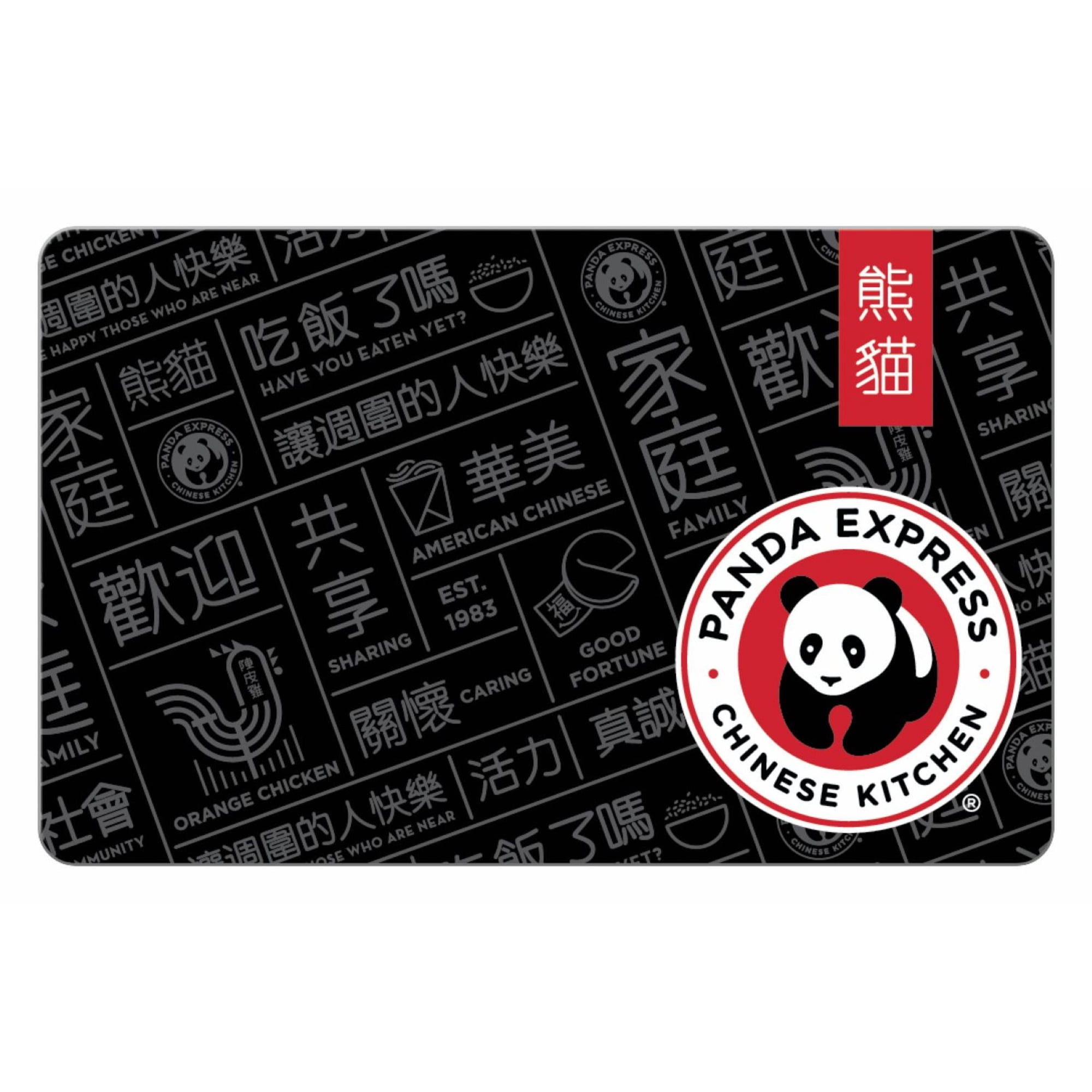 Panda Express $25 Gift Card